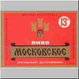 moskaumokrowez (242).jpg